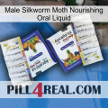 Male Silkworm Moth Nourishing Oral Liquid 12